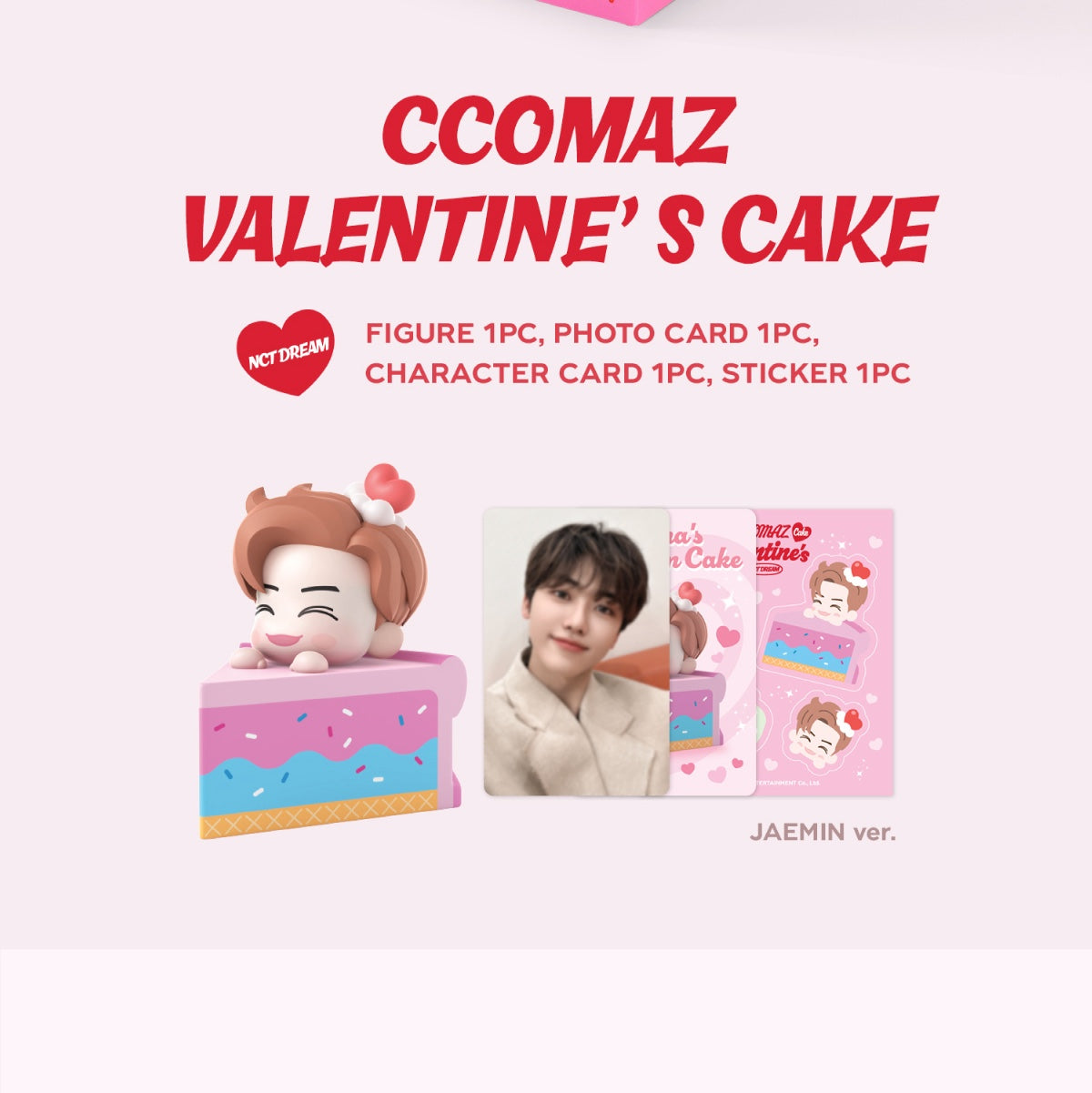 (PRE-ORDER) NCT DREAM - CCOMAZ VALENTINE'S CAKE (7 VERSIONS)